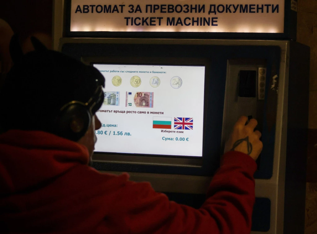 338267_bulgaria-euro_f