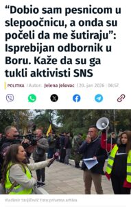 WhatsApp Image 2026-01-20 at 08.35.18