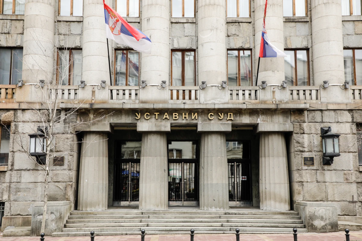 ustavni_sud