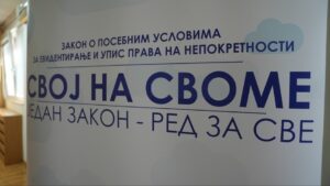 1770298398_lucani-sofronijevic-svoj-na-svome-fotorinaoi12345