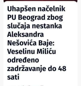 c58da120-b5e6-452c-bea7-6da0bf9c6f5f